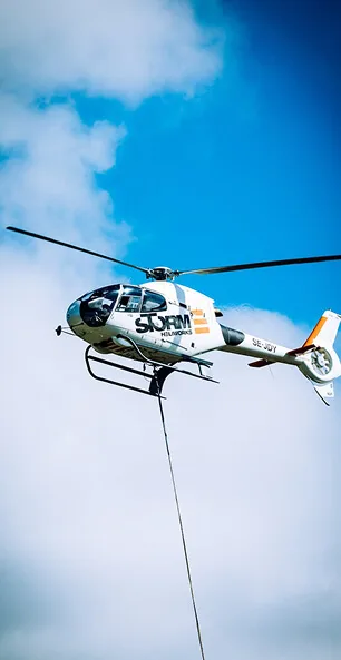 We have best luxury helicopter services for you. - 28圈体育APP